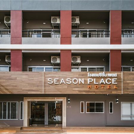 Season Place Bangkok Luaran gambar