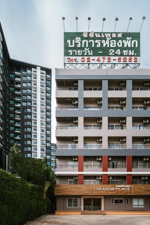 Season Place Bangkok Luaran gambar