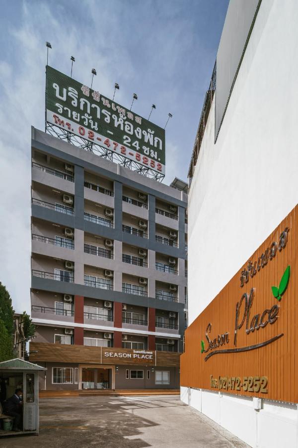 Season Place Bangkok Luaran gambar
